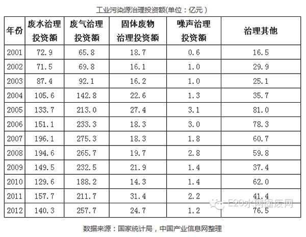 未命名-13.jpg