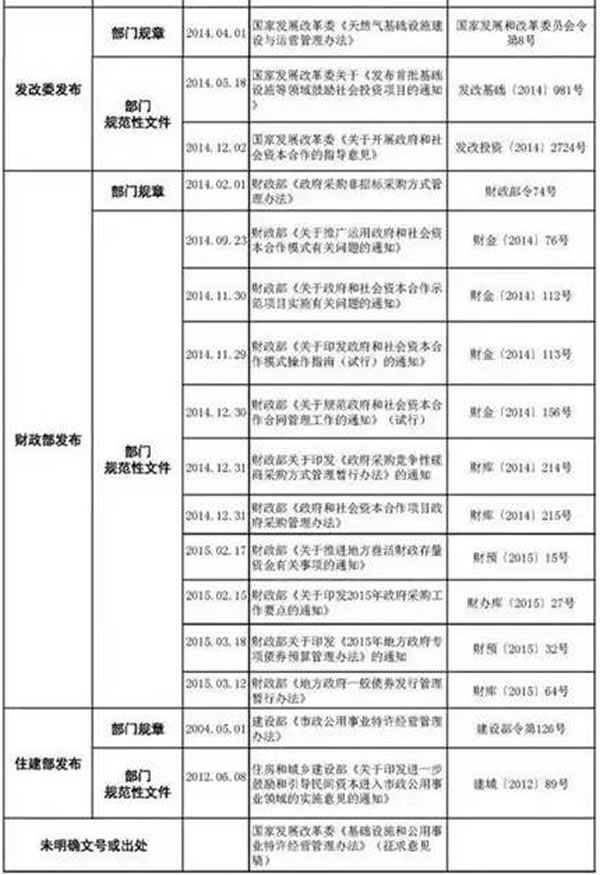 未命名-8.jpg
