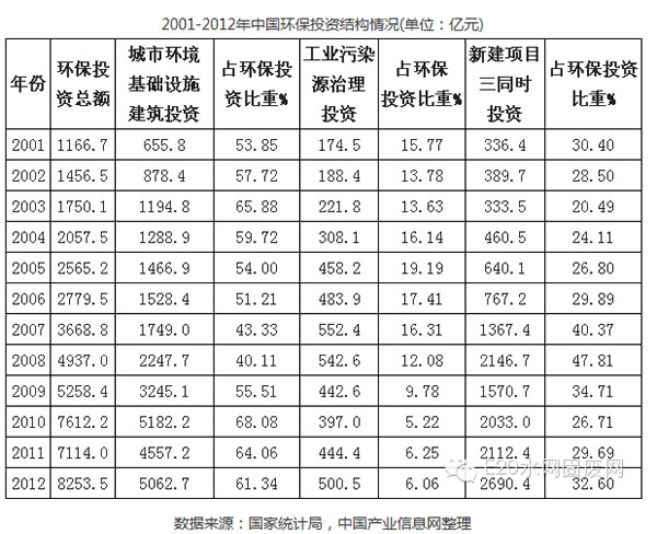 未命名-14.jpg
