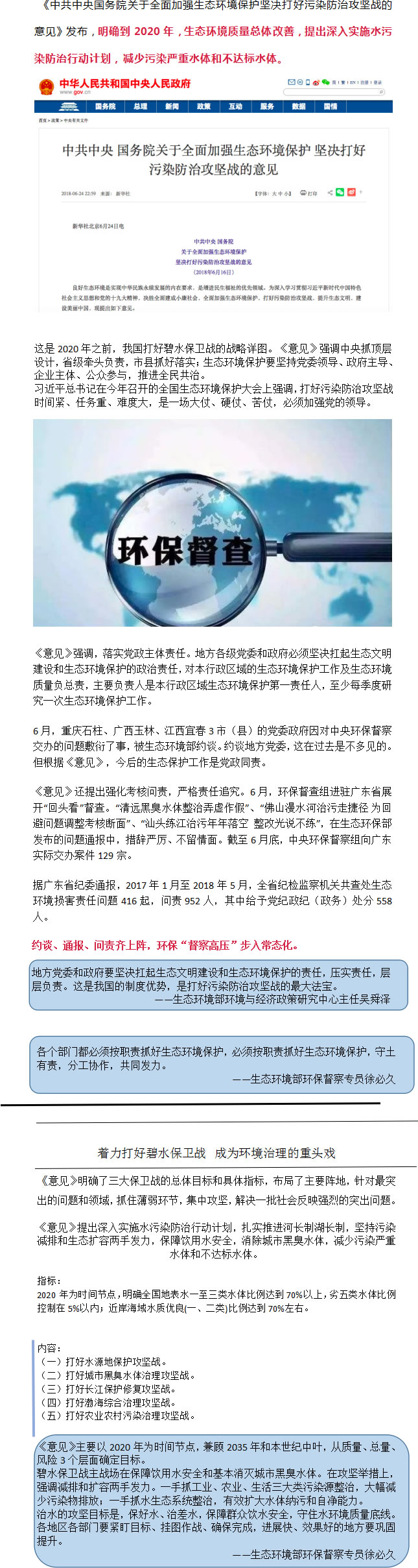 未命名-2.jpg