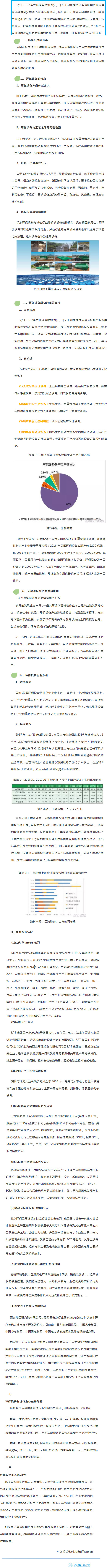 未命名-1.jpg